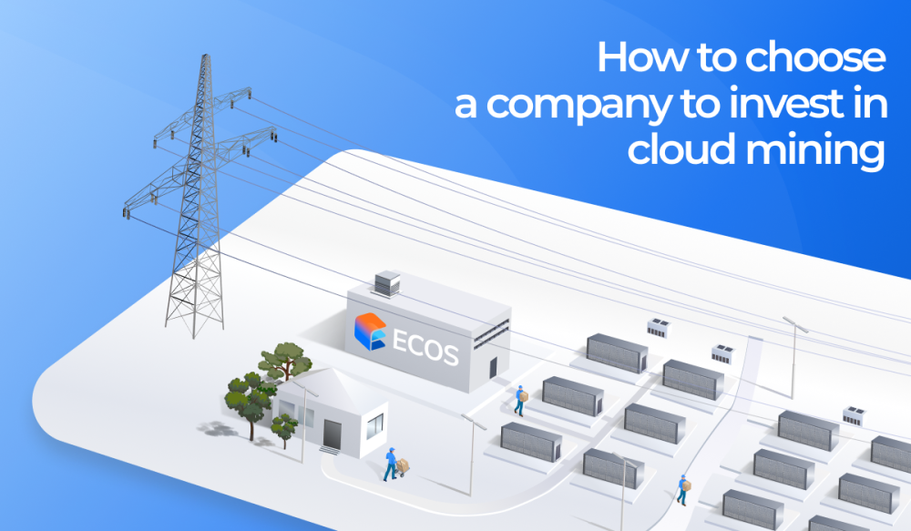 How to choose a company to invest in cloud mining